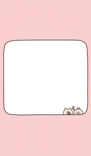 Katrina Suparda On Cute Pink Memo Template Kawaii