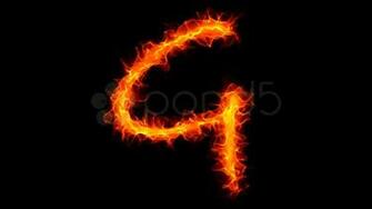 Letter H Wallpaper Fire G Graffiti