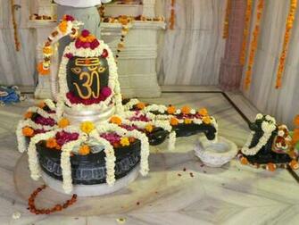Shiv Mahadev Lord Shiva Lingam HD Wallpaper World