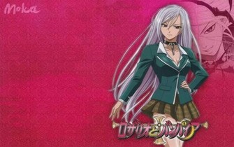 Inner Moka Akashiya Wallpaper
