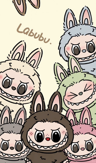 On Labubu Wallpaper