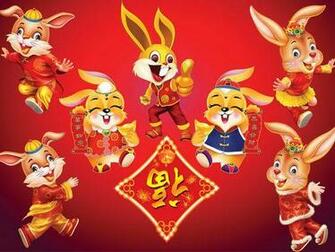 Chinese New Year Wallpaper