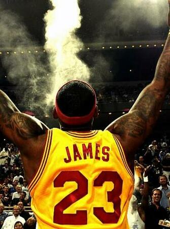 Lebron James Mvp Wallpaper On