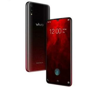 Vivo V11 Pro Gets A New Supernova Red Color Variant Ndroid News