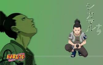 Shikamaru Wallpaper
