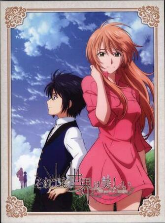 Soredemo Sekai Wa Utsukushii Image Zerochan