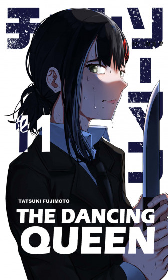 Kobeni Higashiyama The Enigmatic Character Of Chainsaw