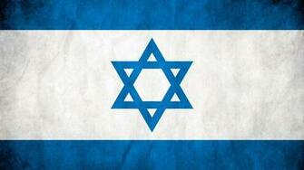 Israel Star Of David Symbol Texture Full HD 1080p Background