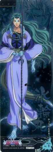 Hyourinmaru Zanpakutou Zerochan Anime Image Board