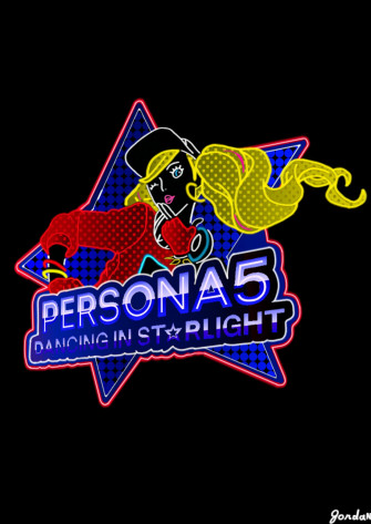Persona Logo Wallpaper