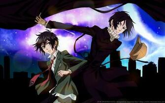 Wallpaper Nabari No Ou