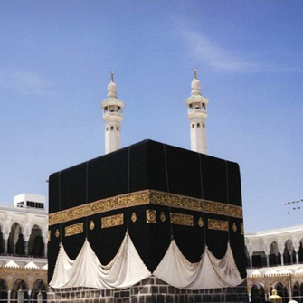 Mecca Madina Makkah Live Wallpaper Apkdad