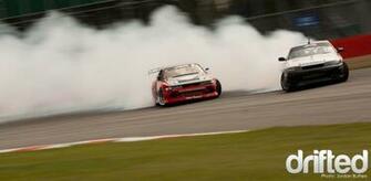 Drifting Skyline Wallpaper Tandem Twin