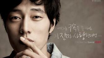 Korean Actors And Actresses Image So Ji Sub HD Wallpaper