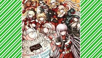 Danganronpa Christmas Vita Wallpaper Green By Seraharcana