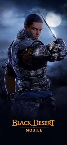 Black Desert Mobile Official Website