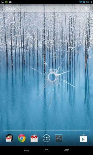 Go Back Gallery For Realistic Broken Screen Wallpaper HD