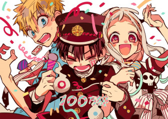 Hanako Kun Wallpaper