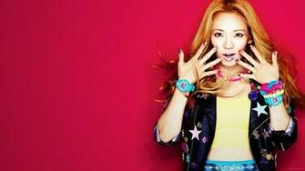 Best Hyoyeon Wallpaper