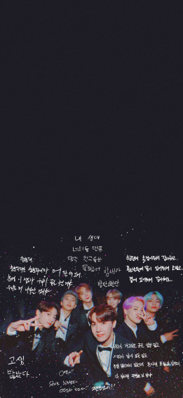 B T S Wallpaper