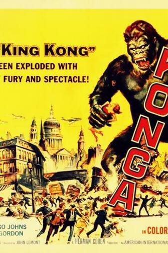 Vintage Cinema Konga iPhone Wallpaper
