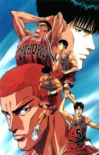 Top Cartoon Wallpaper Slam Dunk Gallery