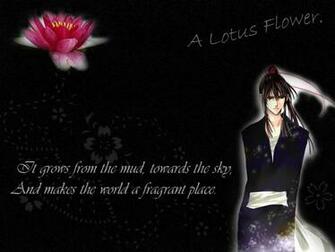Yu Kanda Wallpaper