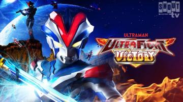 Shoutfactorytv Watch Ultra Fight Victory