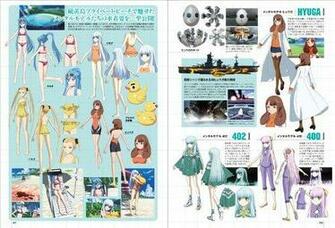 Arpeggio Of Blue Steel Ars Nova Collection