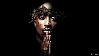 Tupac Shakur Wallpaper