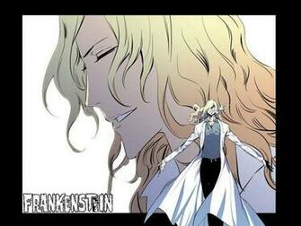 Noblesse Wallpaper