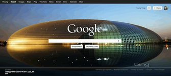 Every Day The Bing Home Will Show You Different Background Image