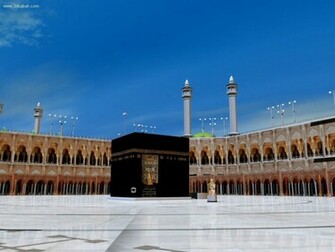 Islamic Desktop Background HD