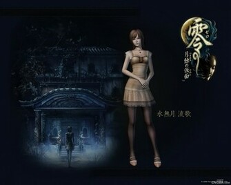 Fatal Frame Wallpaper Pornoak Exteen Closed