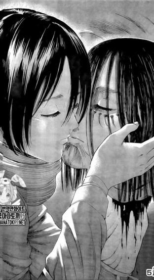 Aot