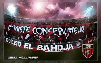 Usmalger Mon Premier Amour Home