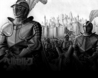 Berserk Wallpaper Background