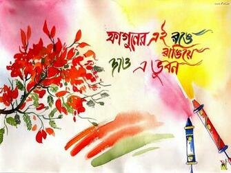 Colorful Holi Wallpaper