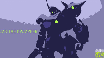 Kampfer Wallpaper Picture
