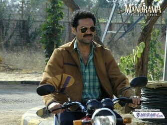 Manorama Six Feet Under Wallpaper
