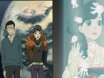Princess Jellyfish