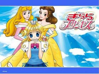 Kilala And New Princess S