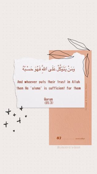 Islam Aesthetic Quotes Wallpaper Mobcup