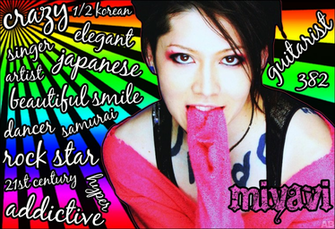 Miyavi Wallpaper By Xxsuicide Kissxx27