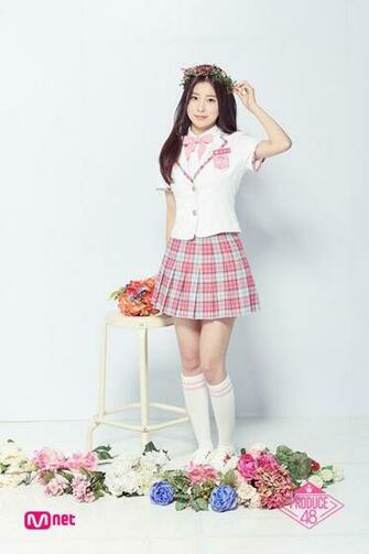 Produce48