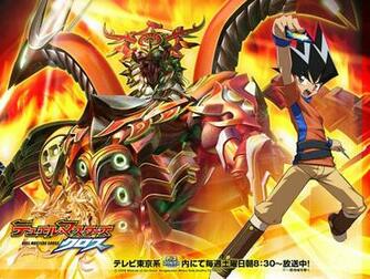 Anime Forever Image Duel Masters