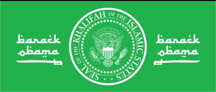 Presidential Seal Clipart Wallpaper