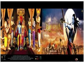 Ramayana Wallpaper