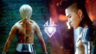Daesung Taeyang Wallpaper
