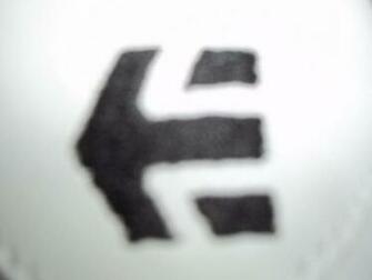 Etnies Logo By Maplr20